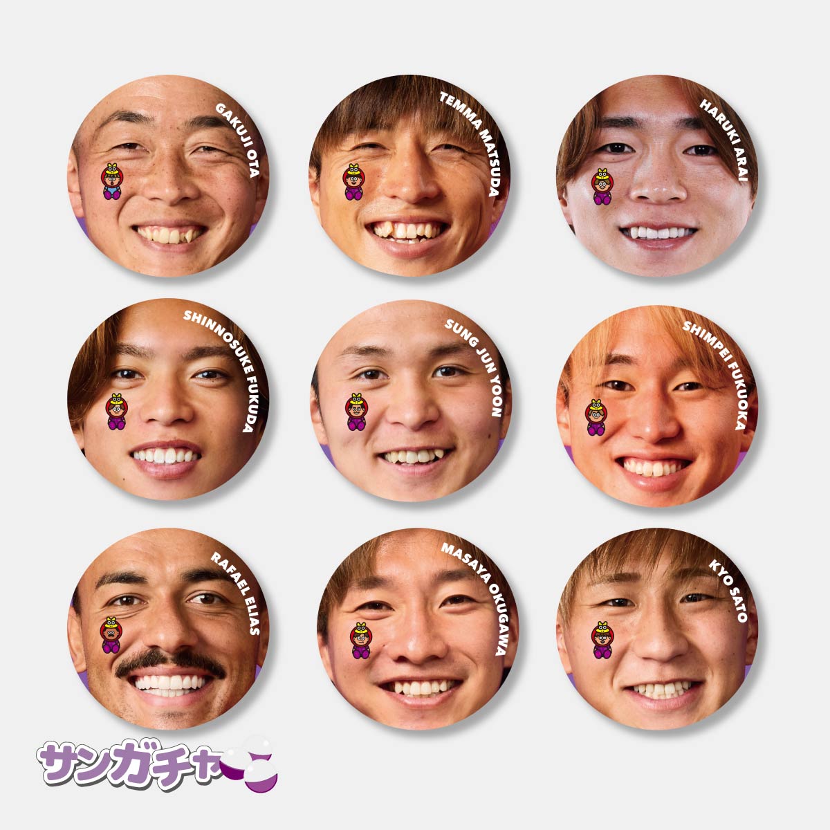 サンガチャ!ぷにぷに缶バッジ